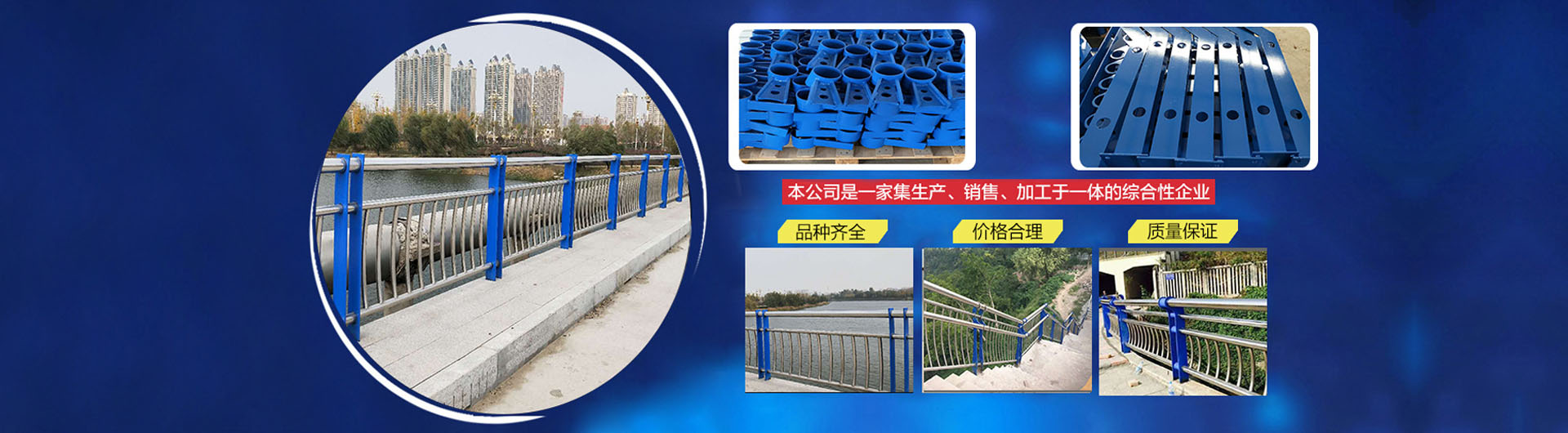 山東恒川重工有限公司