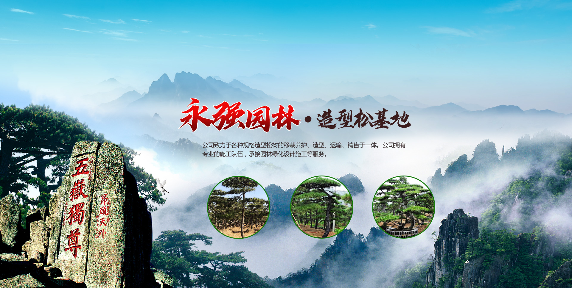 山東恒川重工有限公司