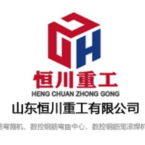 全自動(dòng)鋼筋調(diào)直切斷一體機(jī)