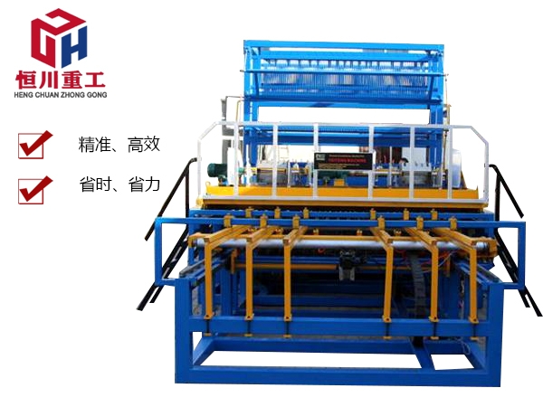 智能鋼筋焊網機